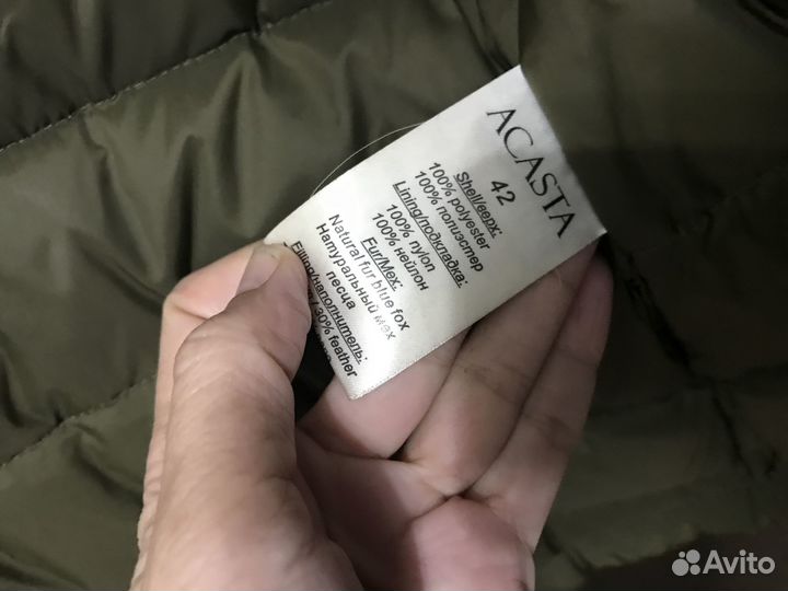 Пуховик парка acasta р 42 натуральная