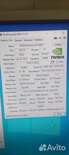 GTX 560 ti 1gb.ddr5 Игровая. Рабочая