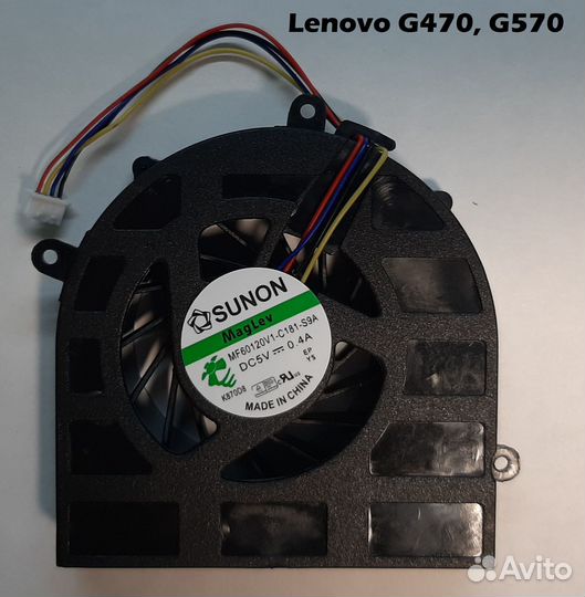 Кулер /Вентилятор для ноутбука Lenovo