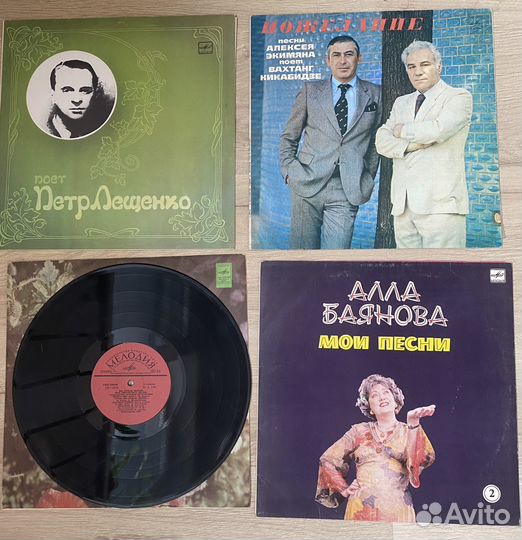 Виниловые пластинки СССР