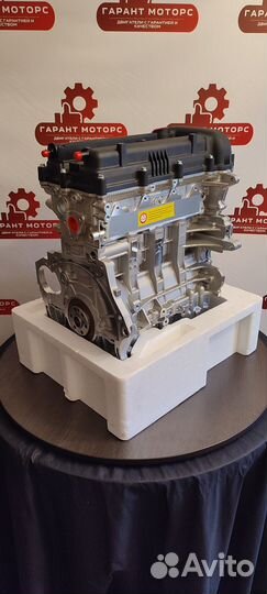 Новый двигатель (мотор) hyundai Kia 1.6 G4FA G4FC