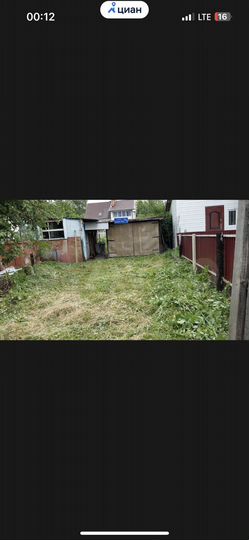 Дом 23 м² на участке 2,2 сот.