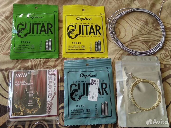 Струны для акустических и электрогитар