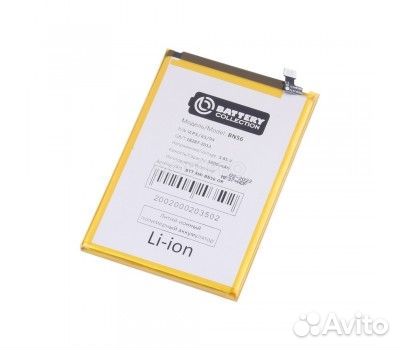 Аккумулятор для Xiaomi BN56 (Redmi 9A/9C/A1/A1+)