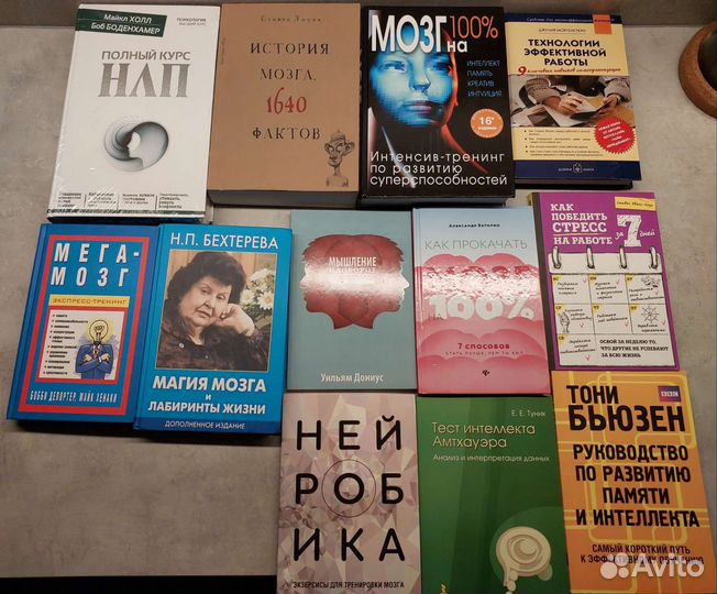 Книги новые