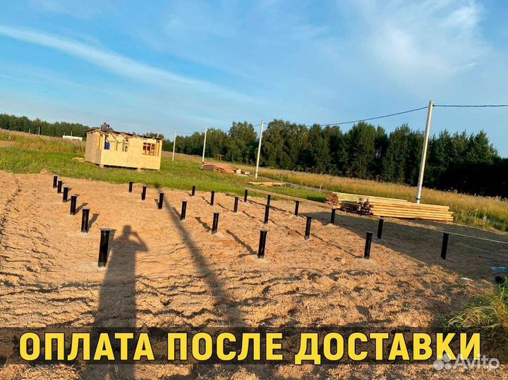 Винтовые сваи с доставкой. Прямой производитель