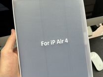 Чехол для iPad Air 4 10.9