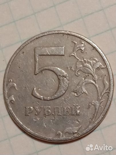 Монеты 1997, 2018г. брак
