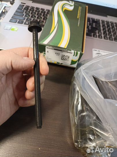 Болт головки блока цилидров VAG