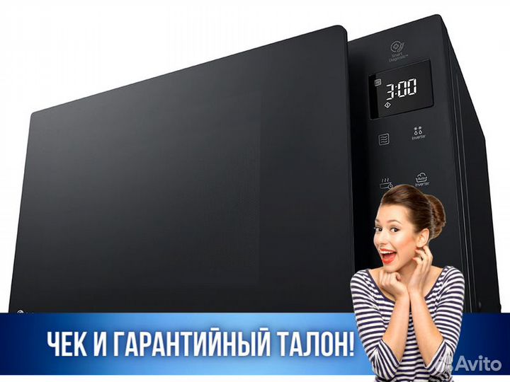 Микроволновка свч микроволновая печь LG