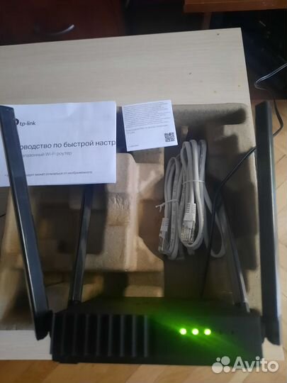 Wifi роутер tp link