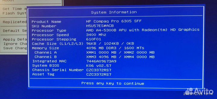Системный блок hp compaq pro 6305