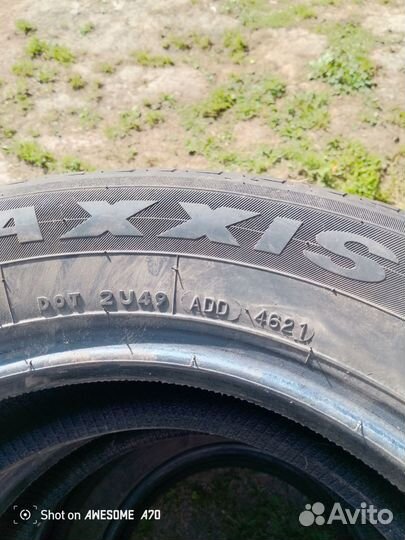 Maxxis Premitra HP5 215/60 R16