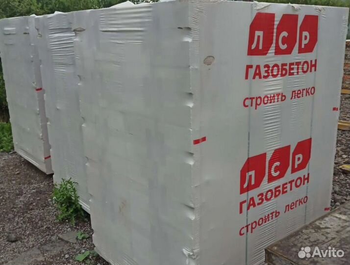 Газоблок / Газобетонные блоки лср