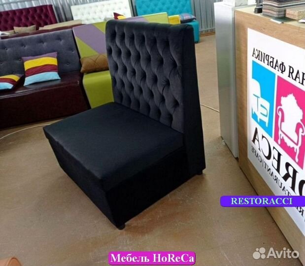 Мебель для кафе, бара, ресторана