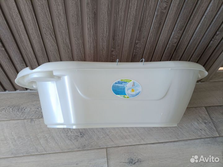 Ванночка для купания новорожденного