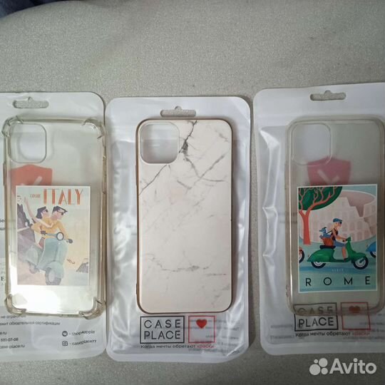 Чехол на телефон iPhone 11 про max