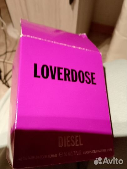 Diesel loverdose