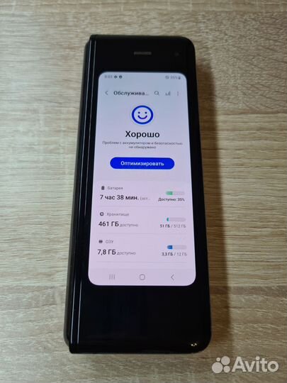 Samsung Galaxy Fold, 12/512 ГБ