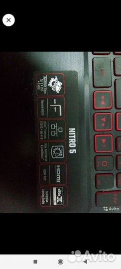 Acer nitro 5