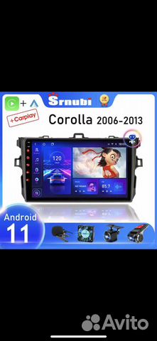 Автомагнитола Android Toyota Corolla E140/150