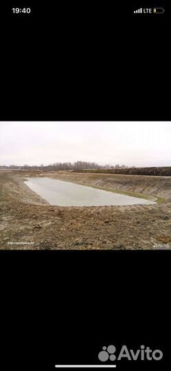 Услуги Экскаватора