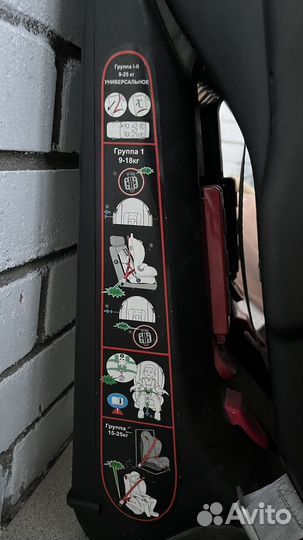 Автокресло capella 9-25 кг