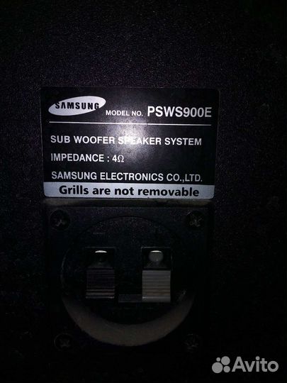 Домашний кинотеатр samsung