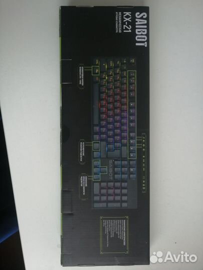 Механическая клавиатура Saibot kx-21
