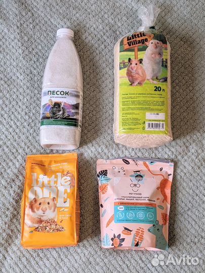 Клетка для хомяка