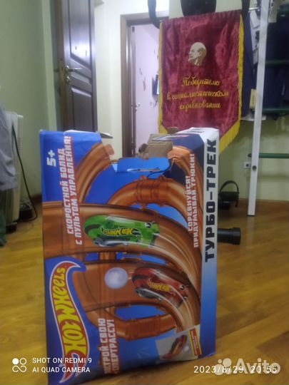 Hotweels турбо-трек с пультом управления 5+