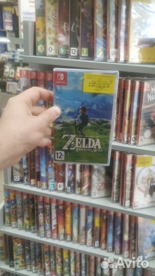 The Legend of Zelda: Breath of the Wild NS