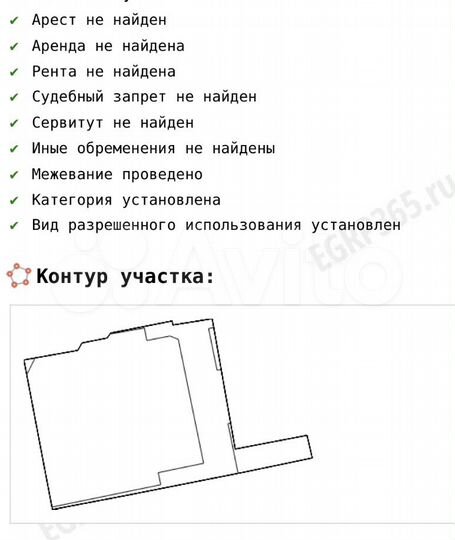 Участок 18,9 сот. (ИЖС)