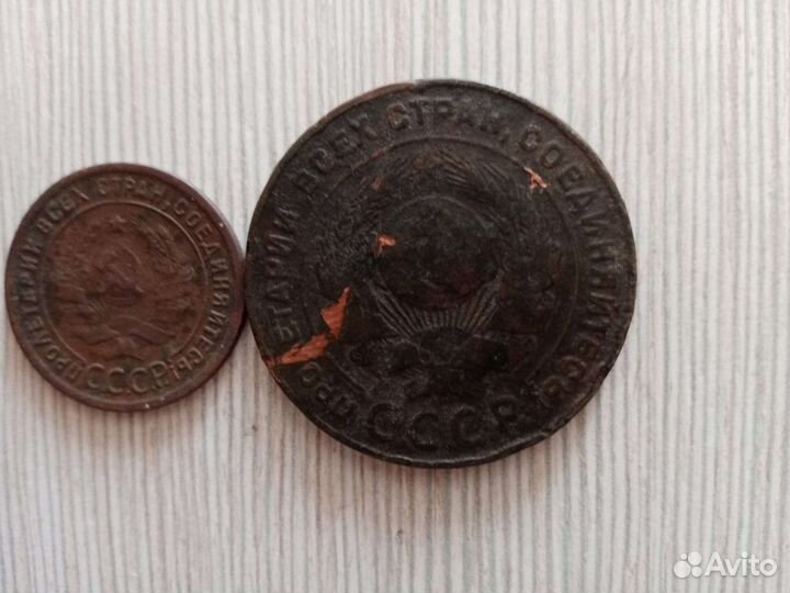 Монеты СССР