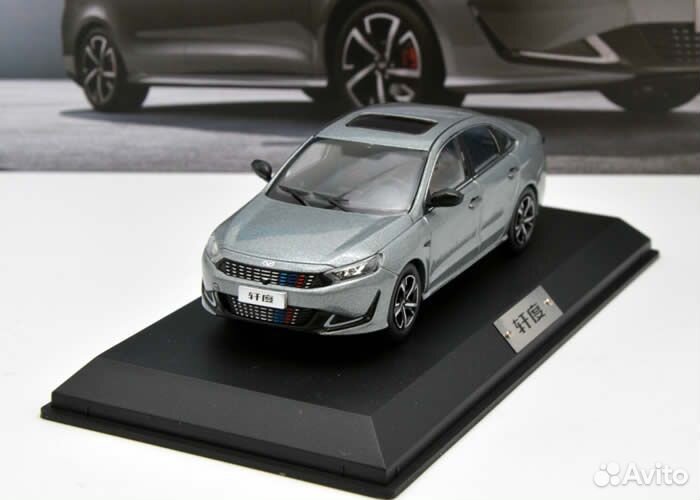 1:43 Toyota Camry 2018 чёрный