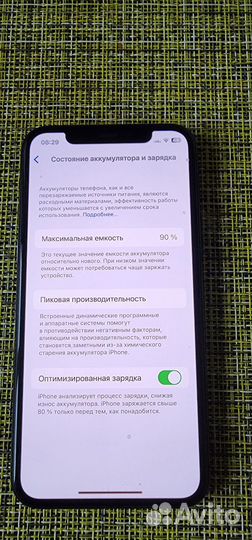 iPhone 11 Pro, 64 ГБ