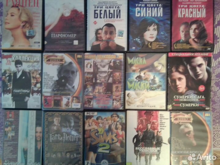 DVD-фильмы, мр3-диски