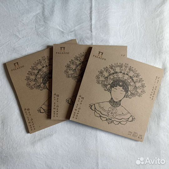 Бумага крафт для рисования / этюдник, 3 шт