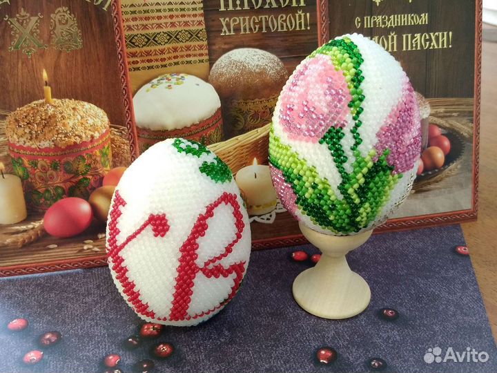Яйцо Пасхальное декор сувенир на подставке бисер