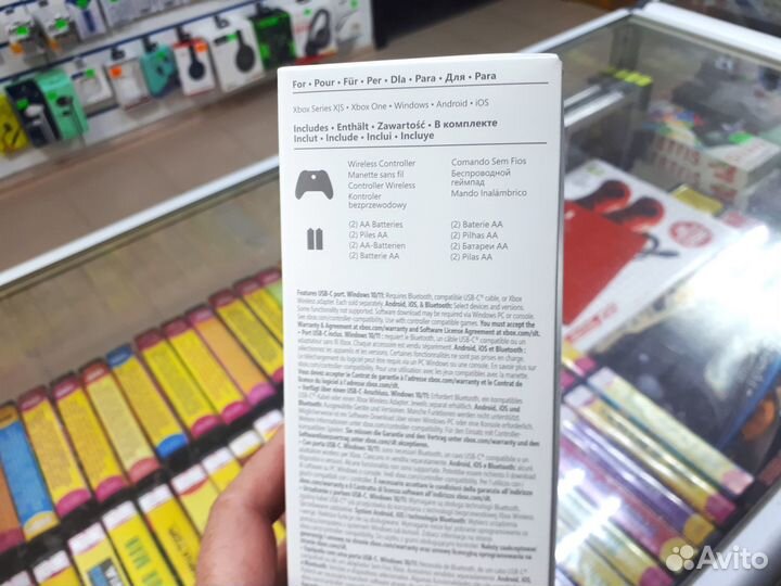 Геймпад Microsoft xbox Pulse Red оригинал