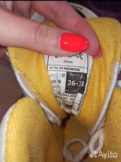 Роликовые коньки Reaction раздвижные р.26-31