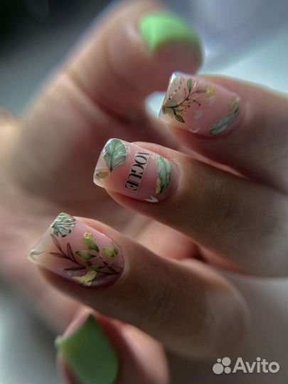 Маникюр педикюр