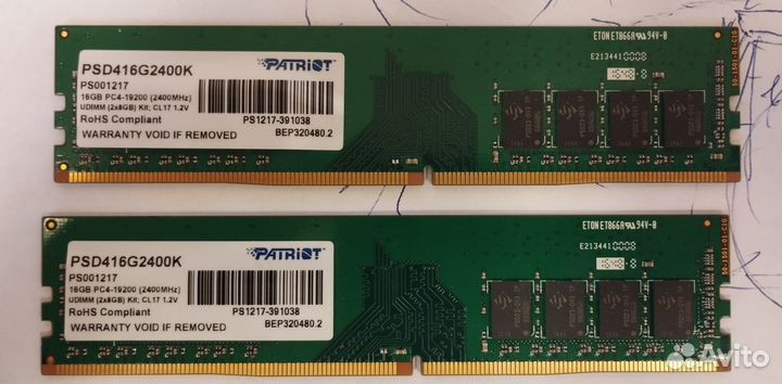 DDR 4 16 gb (2x8 kit)