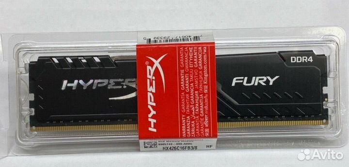 Оперативная память HyperX Fury DDR4 16Gb 2666Mhz