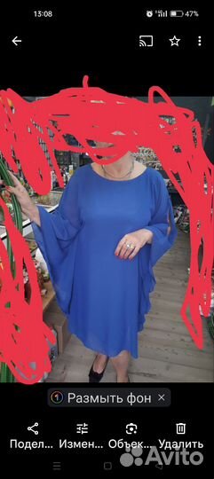 Вечернее платье