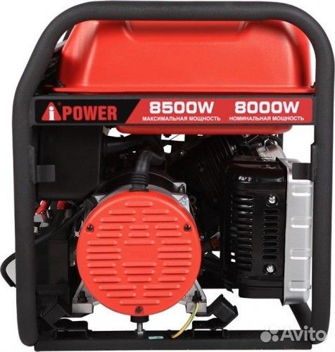 Генератор бензиновый A-ipower A8500EA 20113