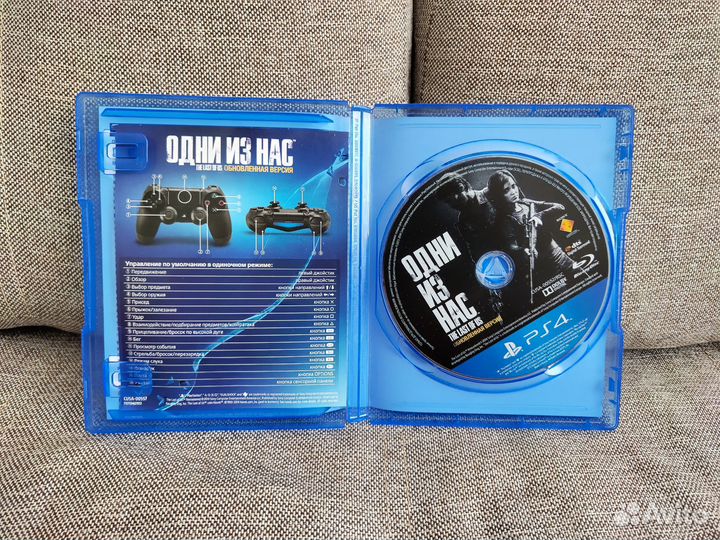 Одни из нас PS4