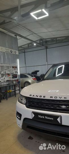 Автоэлектрик