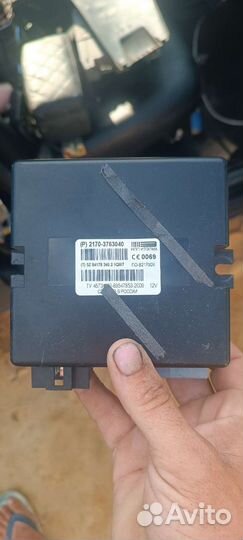 Блок комфорта 2170