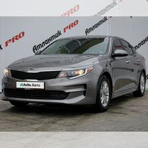 Kia Optima 2.4 AT, 2017, 78 000 км, с пробегом, цена 2 125 000 руб.